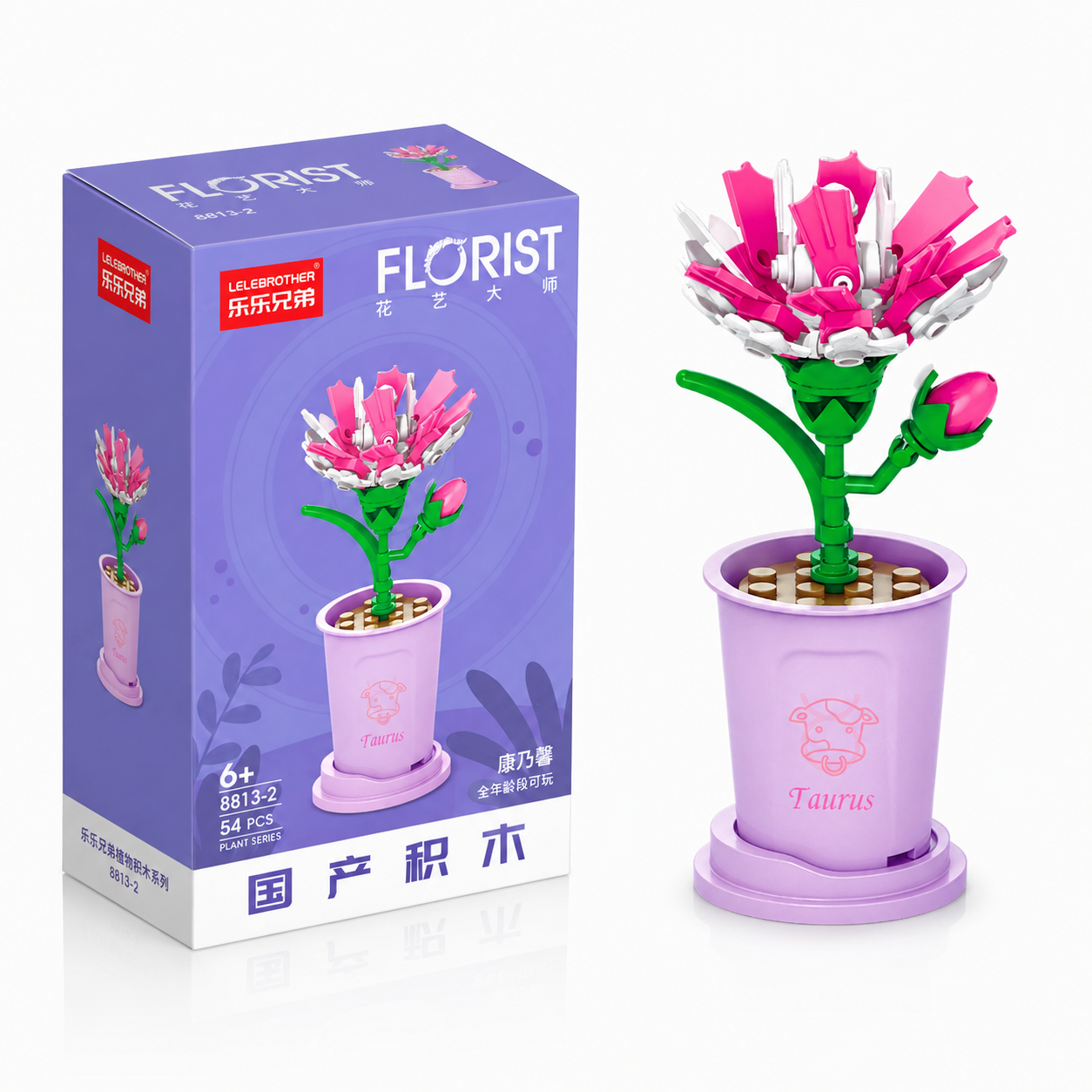 ChatGPT Image 27 sie 2026, 09_26_10.png