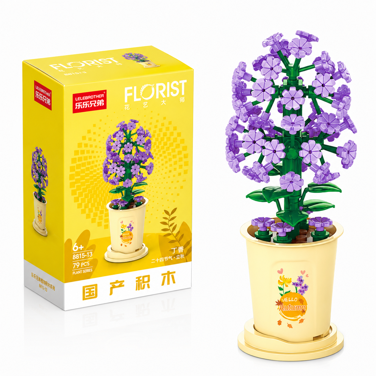 ChatGPT Image 27 sie 2026, 09_24_21.png